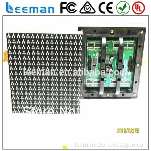 Free shipping Leeman P10 RGB outdoor led display module 160mm x 160mm